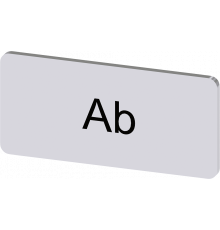 3SU1900-0AC81-0AE0